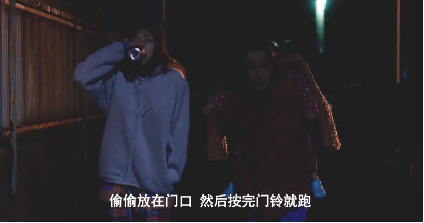 寄生虫里的穷人与富人,寄生虫揭露穷人和富人的本质