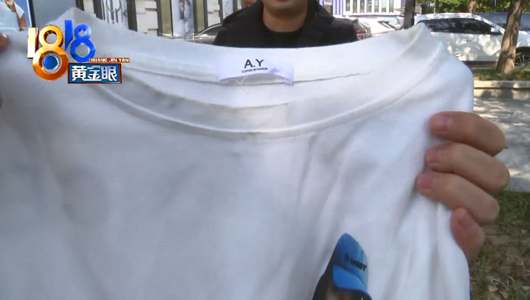 杭州男子买了几十万卡地亚,男友买了卡地亚项链