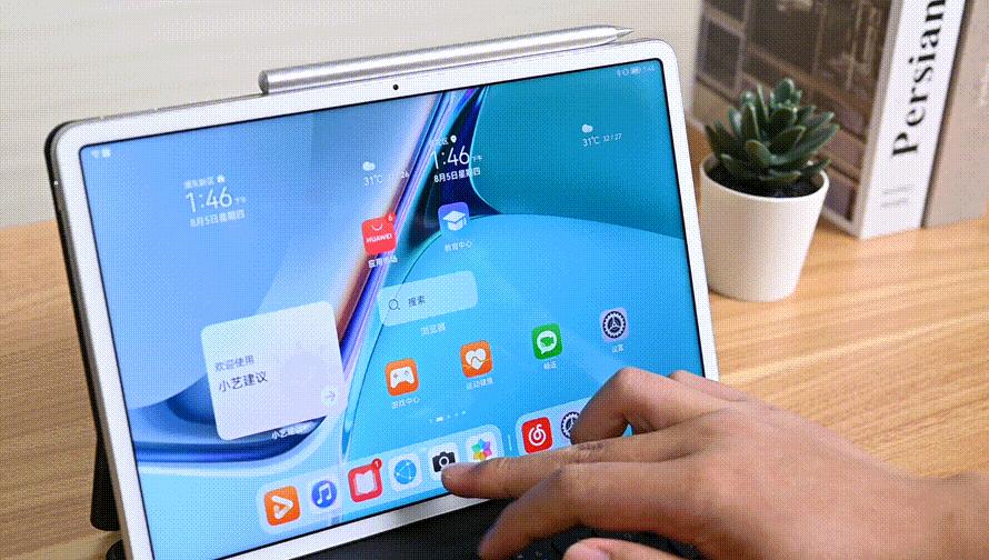 华为huaweimatepad112021款,华为平板matepad11使用感受