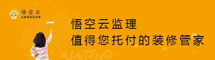 橱柜涨价,橱柜涨价吗