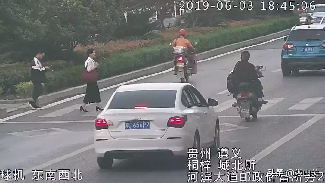 遵义斑马线礼让行人扣分,绥阳不礼让行人扣多少分罚多少钱