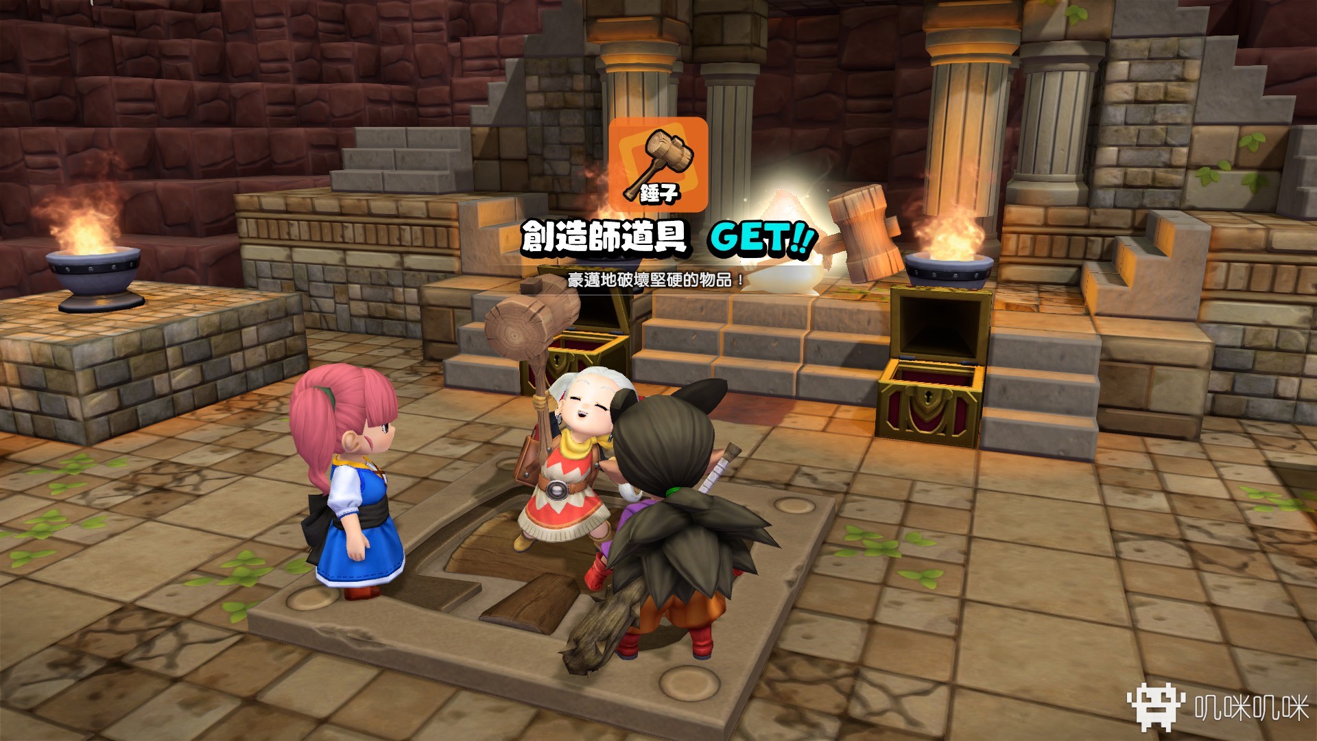 勇者斗恶龙创世小玩家2试玩,勇者斗恶龙创世小玩家2入门