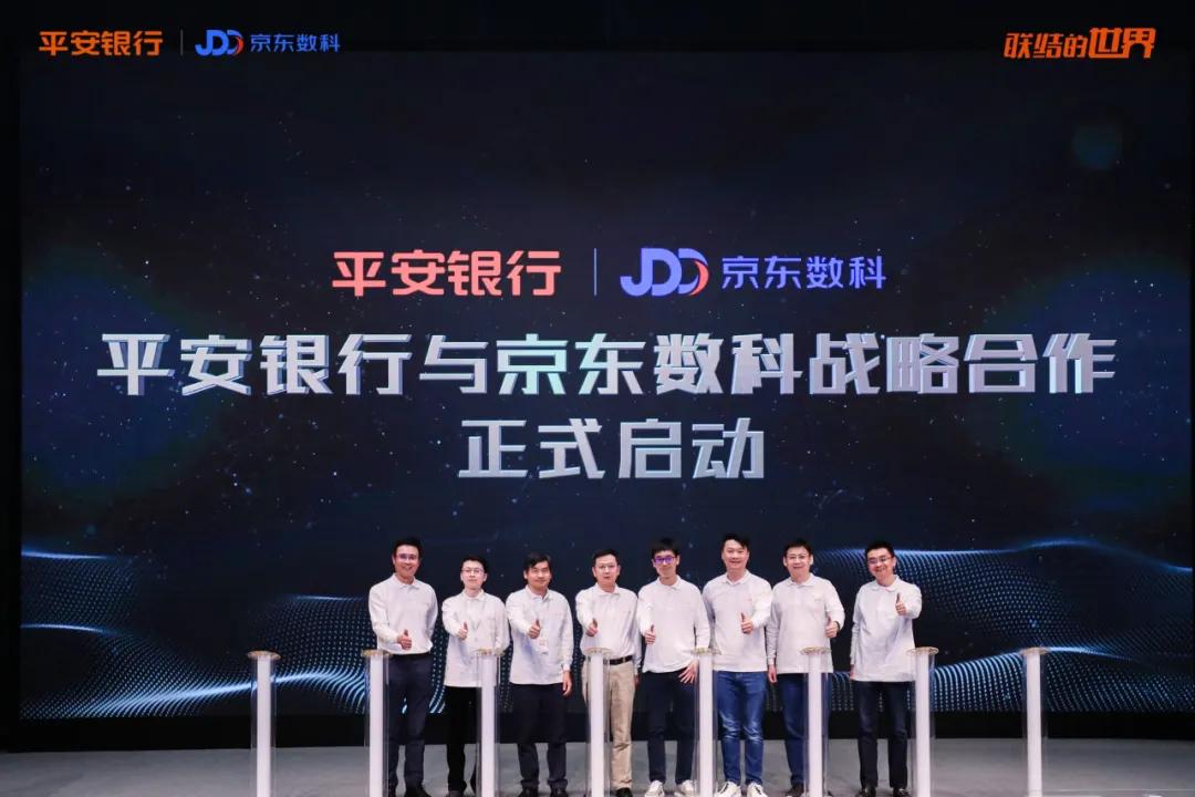 平安白条卡权益,平安白条卡和京东白条额度共享吗