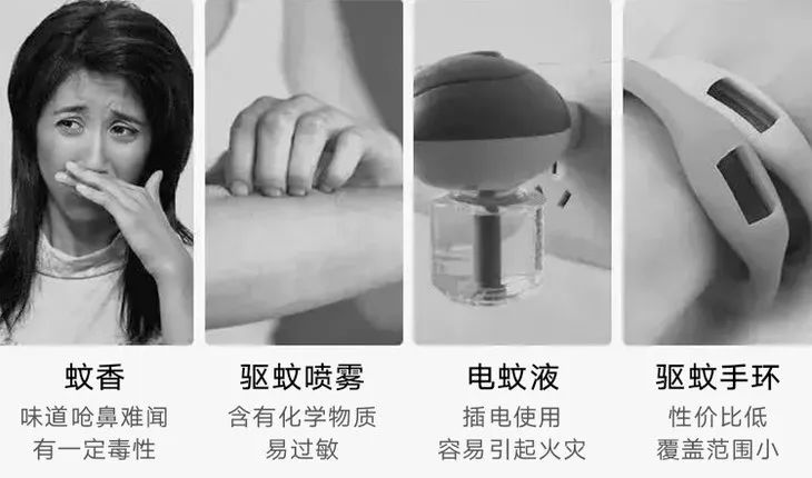 夏天家里蚊子多教你一招不用蚊香,很多人不懂蚊子怕什么