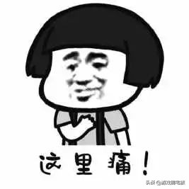 steam管家和steam是不是一样的,steam管家是不是诈骗