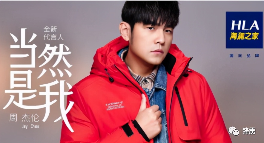 海澜之家男人的衣柜小说,海澜之家男人的衣柜女人的衣柜