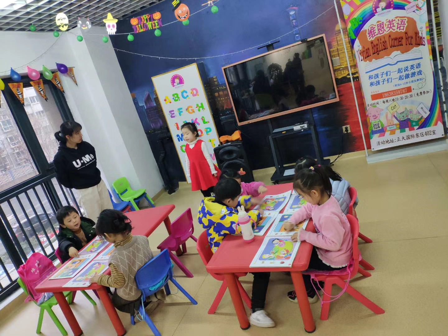 喜报｜河南泽辰教育维恩国际少儿英语被授予CICE国际英语洛阳考点