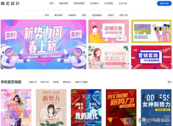 一个人开淘宝店如何运营,想要自己开淘宝店先学什么