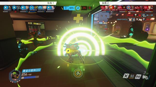 守望先锋卢西奥大招,守望先锋卢西奥怎么玩