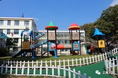 上海青草地幼儿园收费标准,上海幼儿园收费标准明细表