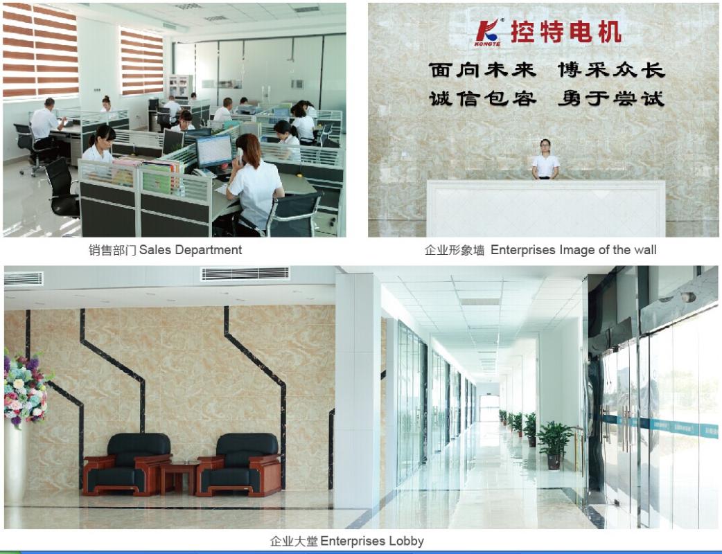 不会选电机？电机行业领导者“控特”来了，内附电机型号参数大全