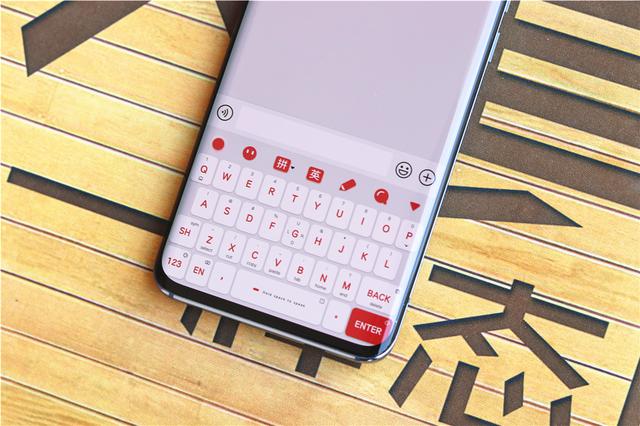 超美极简风！百度输入法和森林集独家合作，高颜值输入法皮肤来了