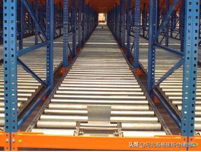 驶入式货架,驶入式和移动式货架