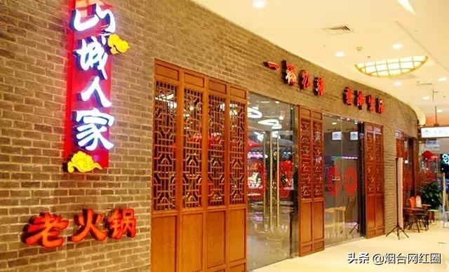 通哥带你吃川菜,通哥美食最新视频