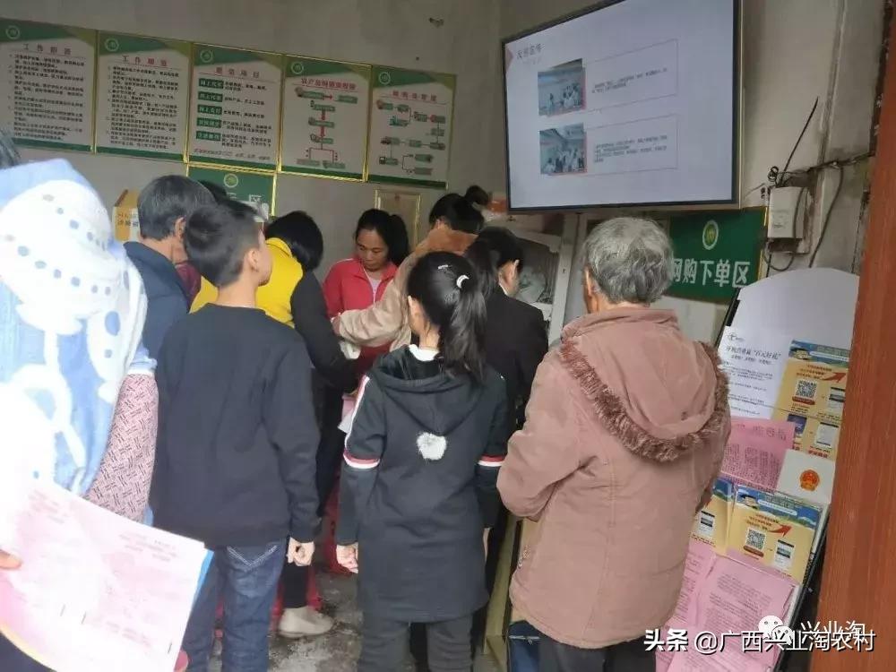 @兴业人，这些平台免费助农宣传推广~赶紧转给你身边需要的人