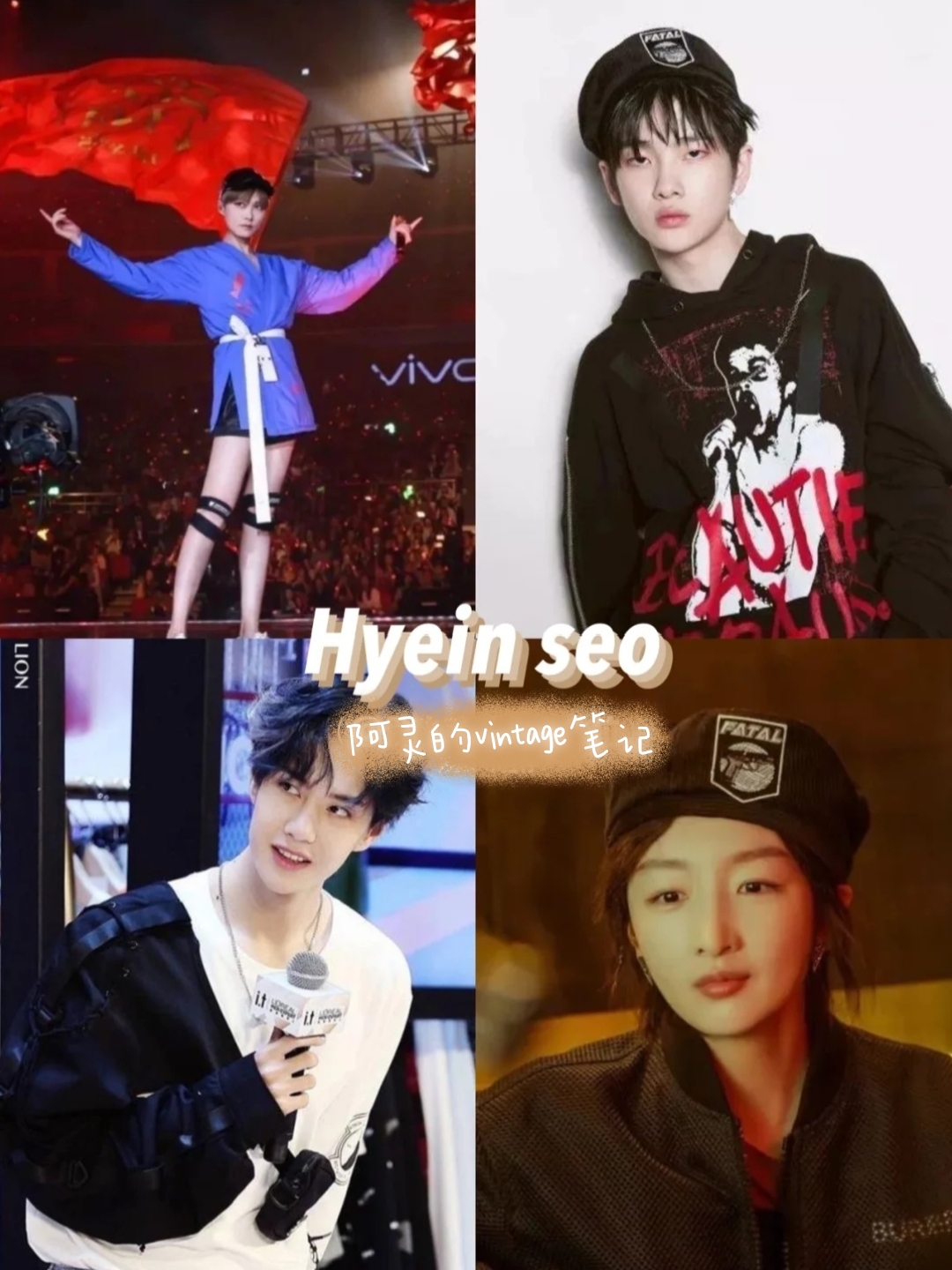 明星也穿的平价品牌,明星私服平价