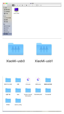如何访问路由器外挂硬盘,如何访问路由器挂载的硬盘