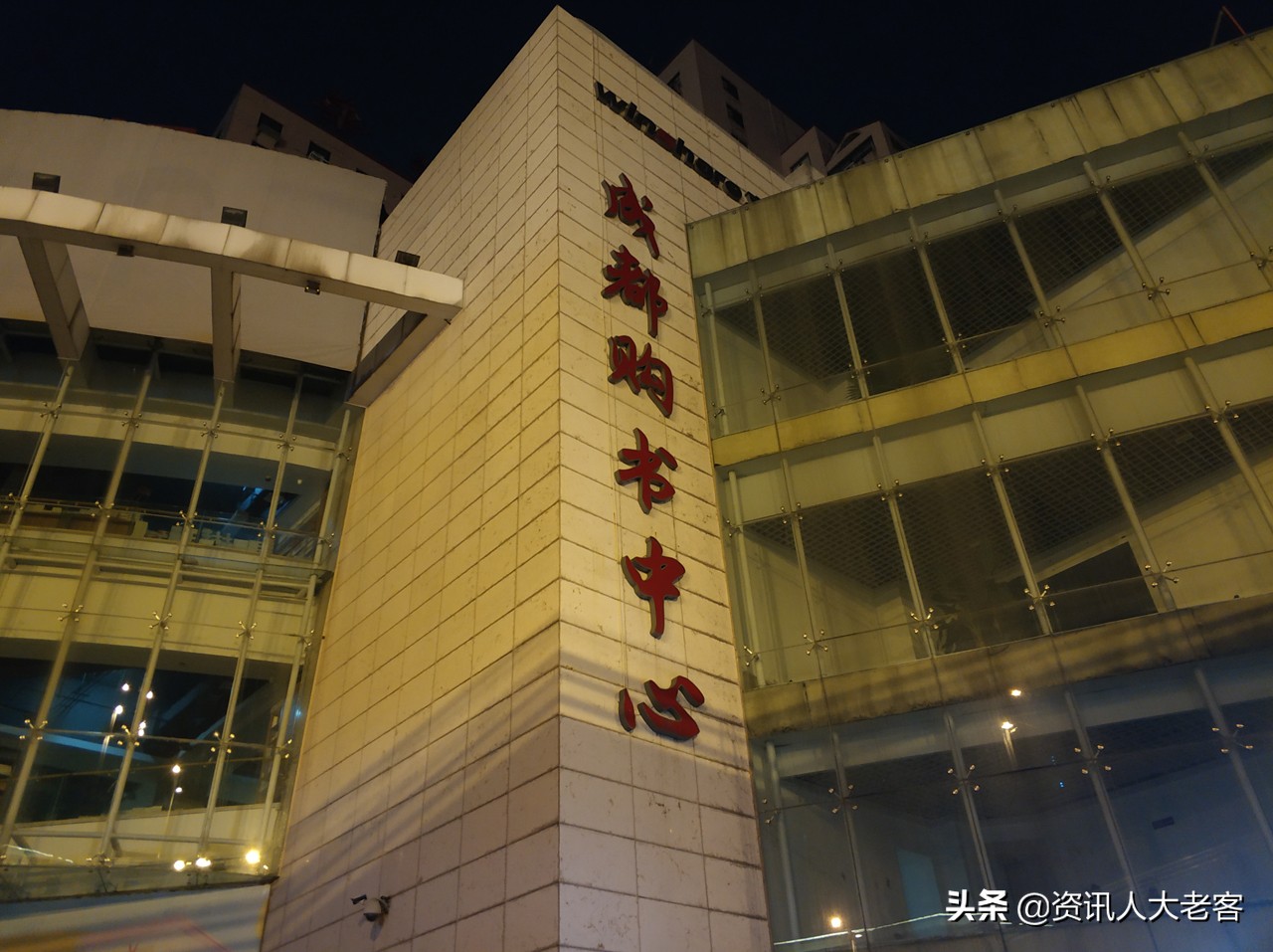 伴随回忆奔跑，带着情怀骑行，佳明Forerunner45运动手表给我动力