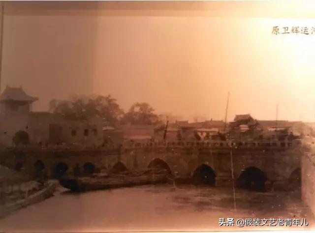 卫辉人那些昼思夜想的桥！究竟有何魔力？