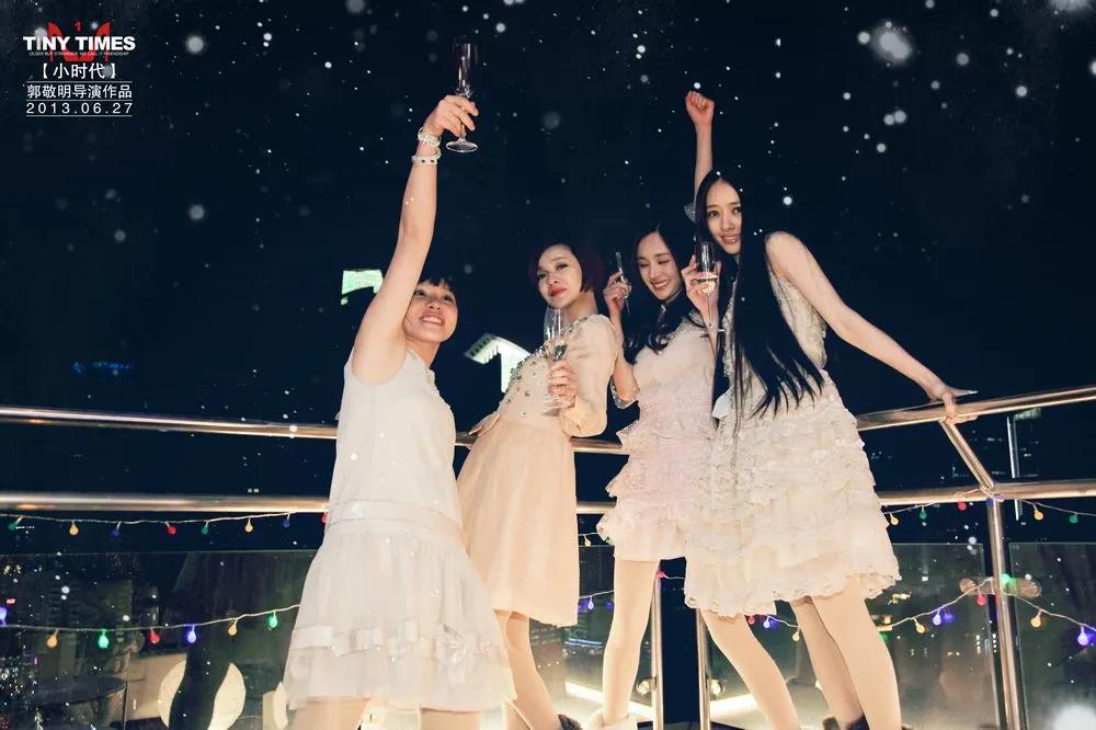 强奸小龙女16年后，尹志平终于想起道歉了