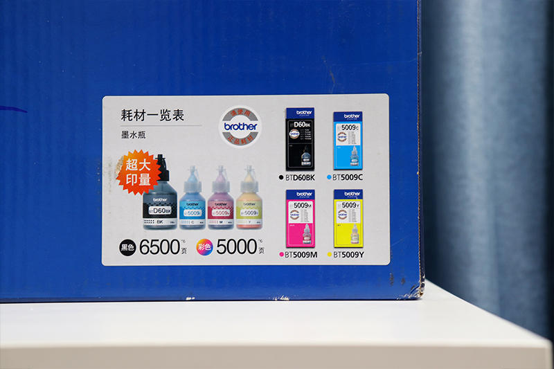 打印机要不要买自动双面,打印机用喷墨还是激光便宜