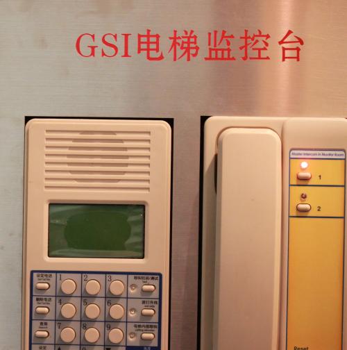 广船有没有智能电梯,广船电梯最新信息