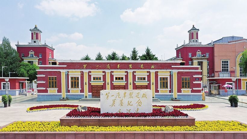 长春一汽汽车历史,长春一汽红旗工厂的历史