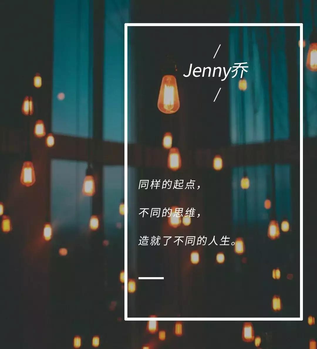 毕业5年收入50万,年薪100万的职场心路书语