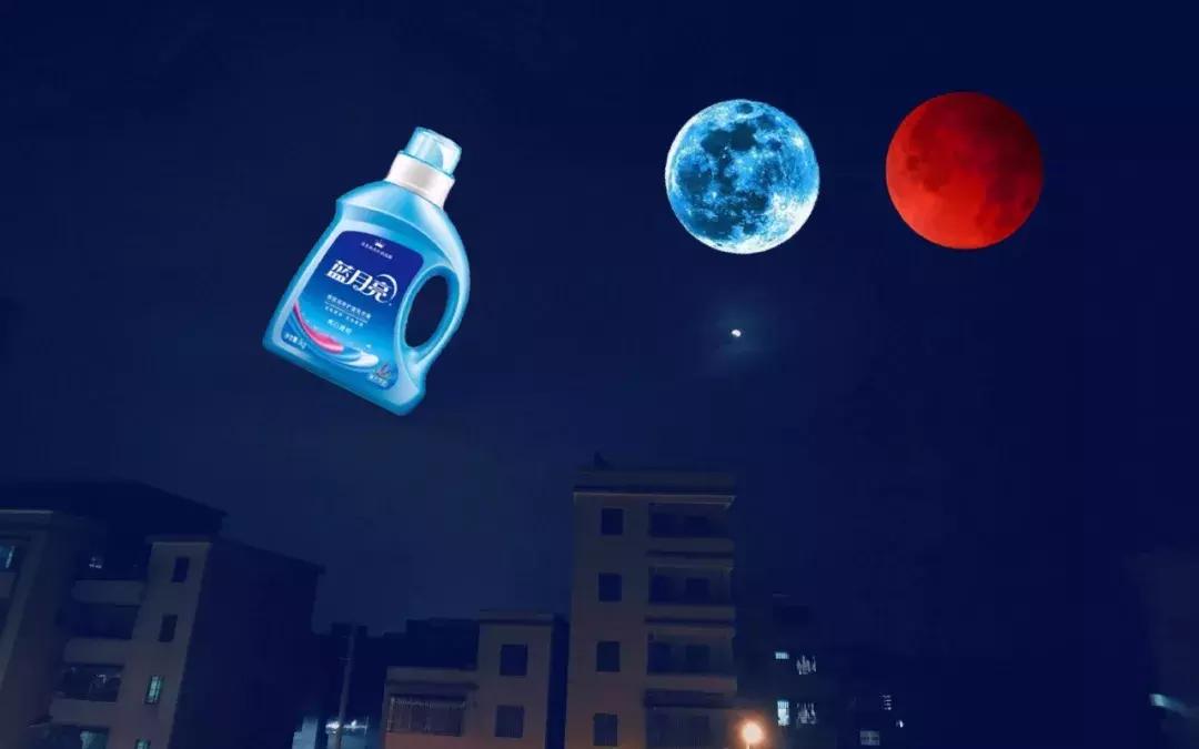 “血月见,妖孽现”丨2019年的这颗红月亮,送给北美~