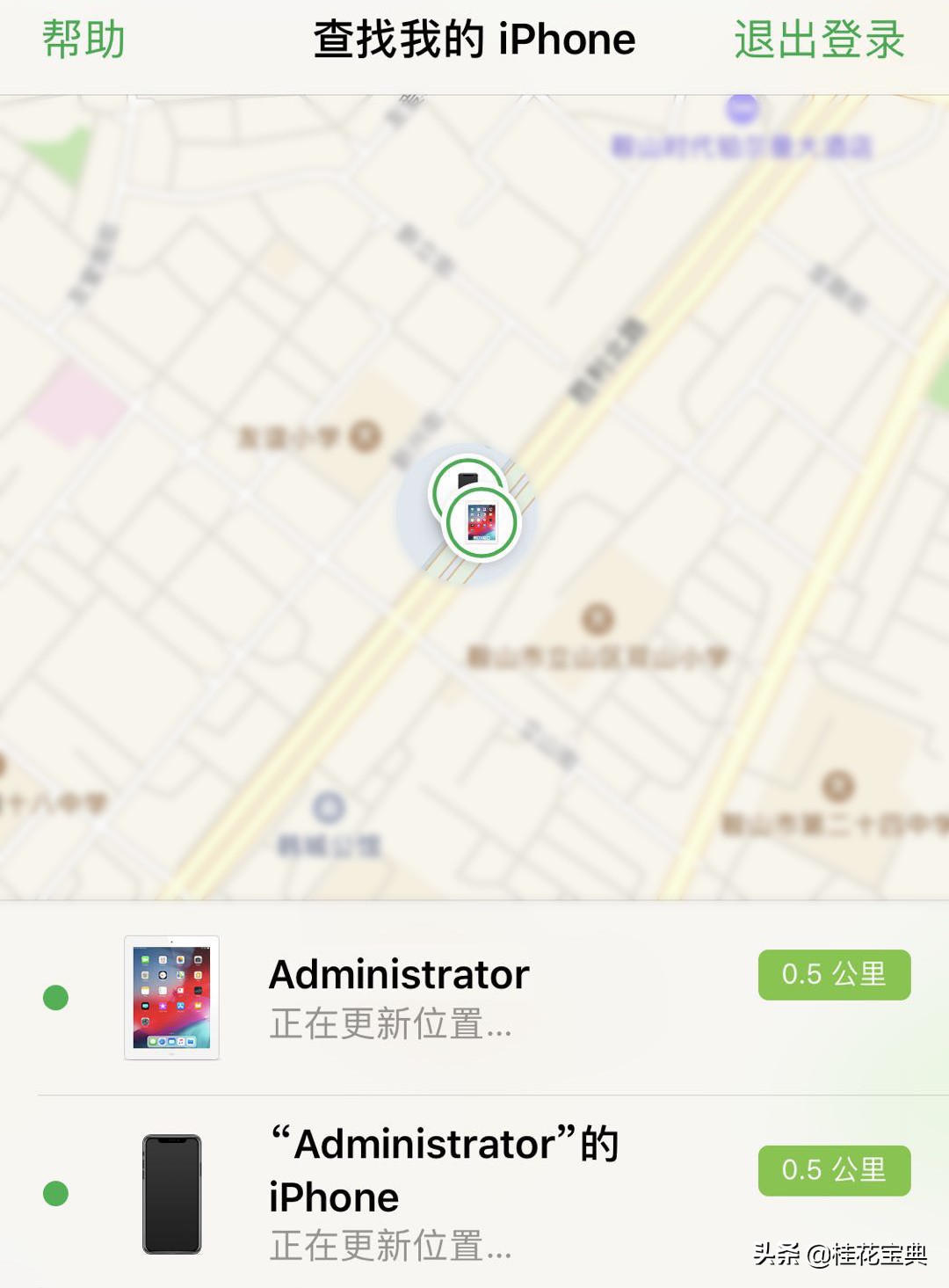 当找不到东西时如何快速解决,当东西找不到时如何快速找到