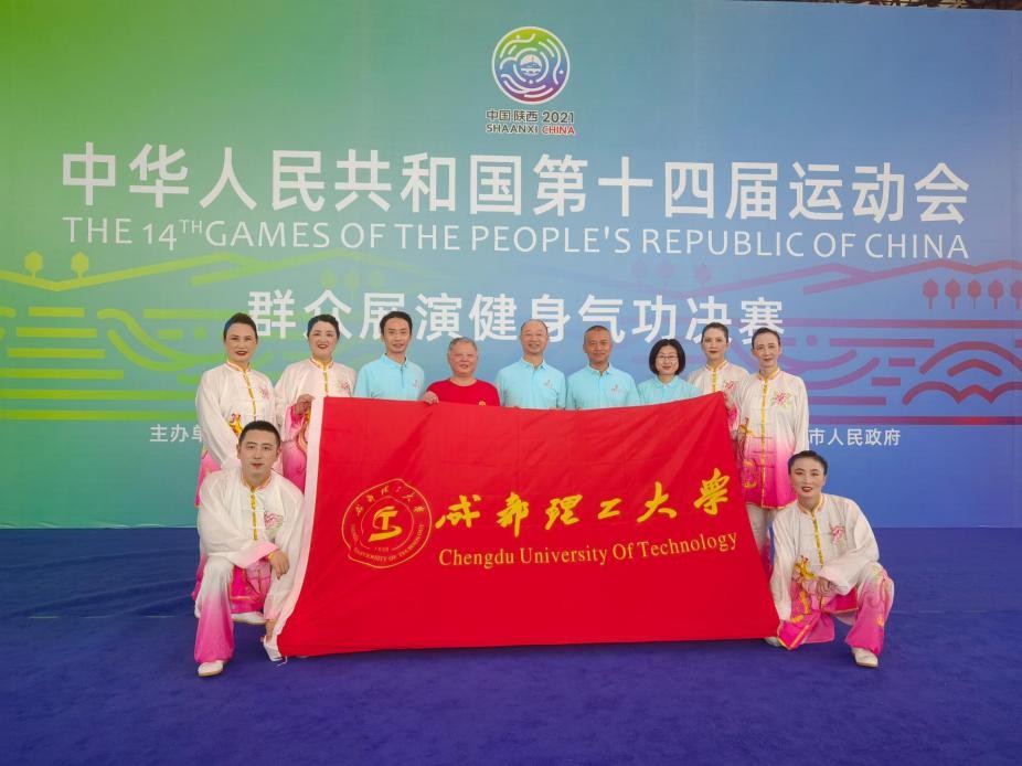 入选国家队铜牌,入选国家队的荣誉