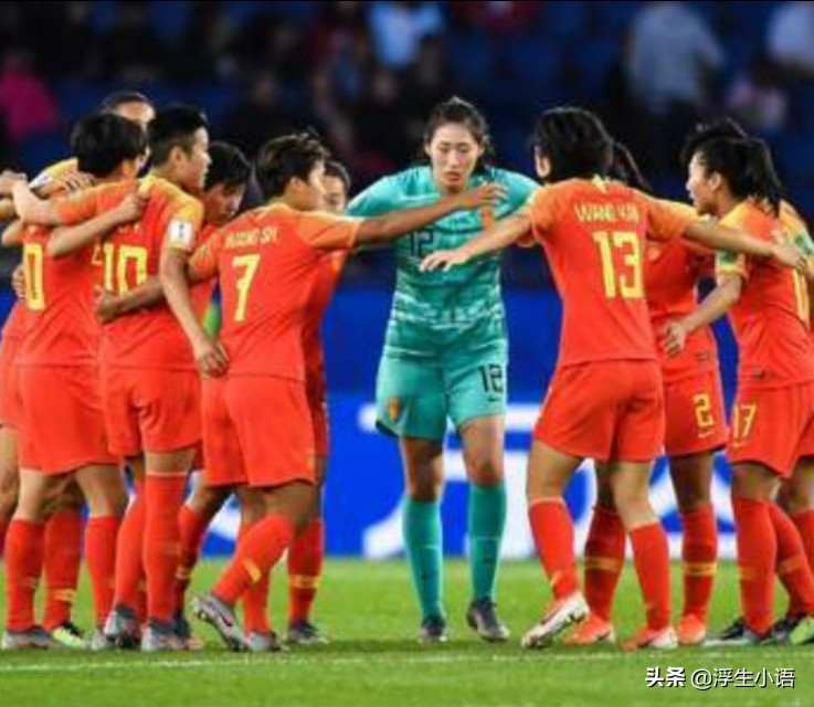 中国女足将对阵巴西贾秀全,中国女足迎来出线生死战