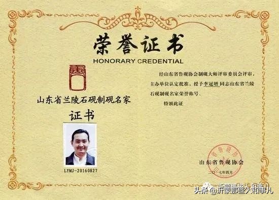 紫金事件,紫金砚的优点