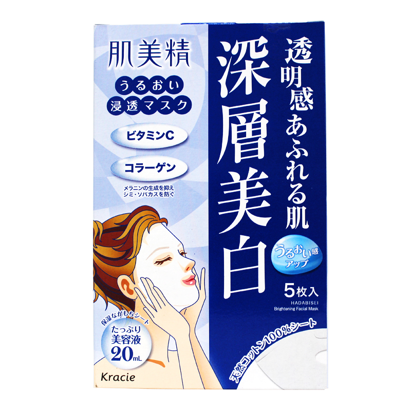 什么牌子面膜最好用又实惠,什么牌子的面膜最好用又有效