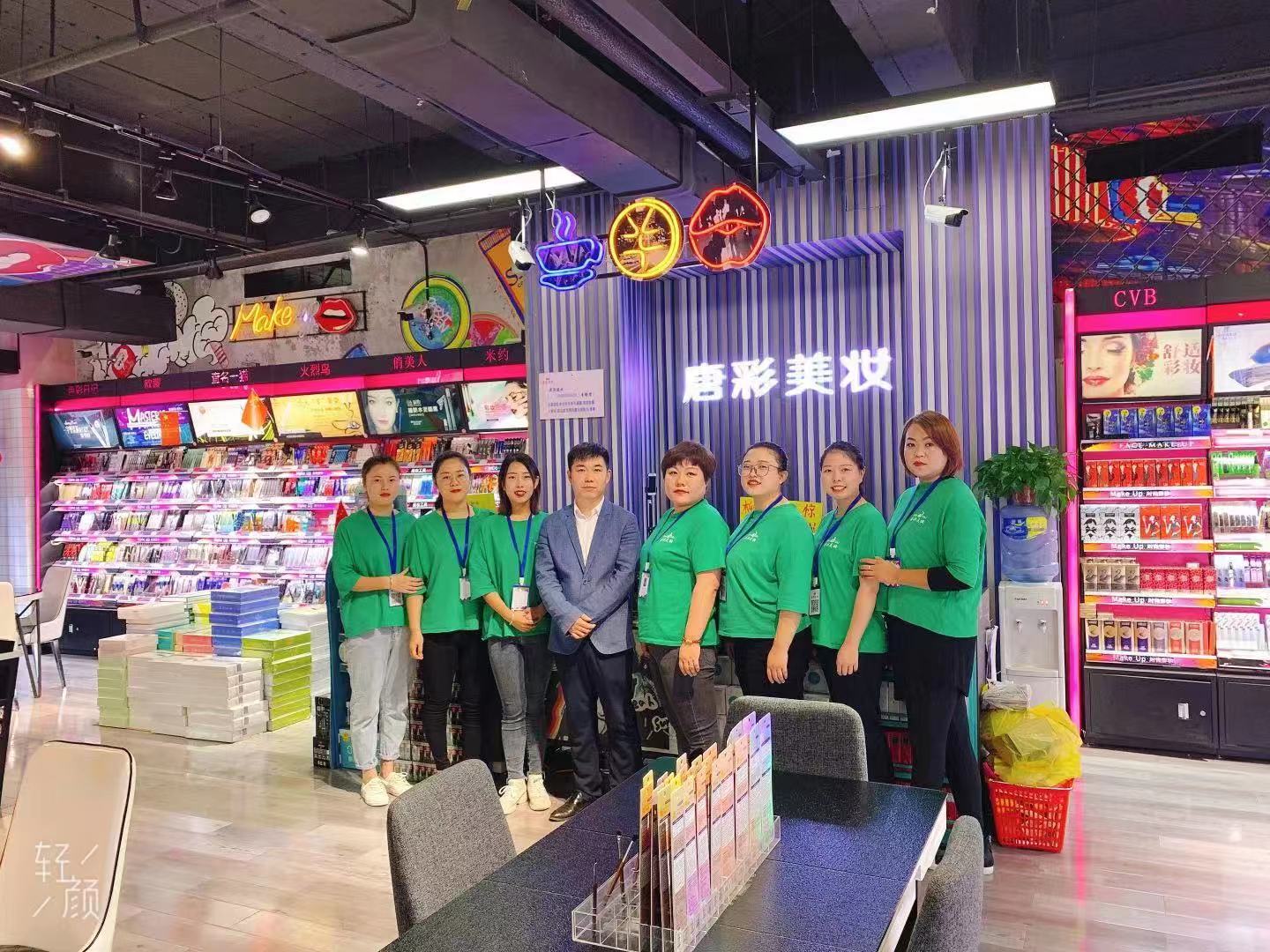 问渠三晋㉗丨2018年业绩增长47%，这家代理商靠小众散彩“逆袭”