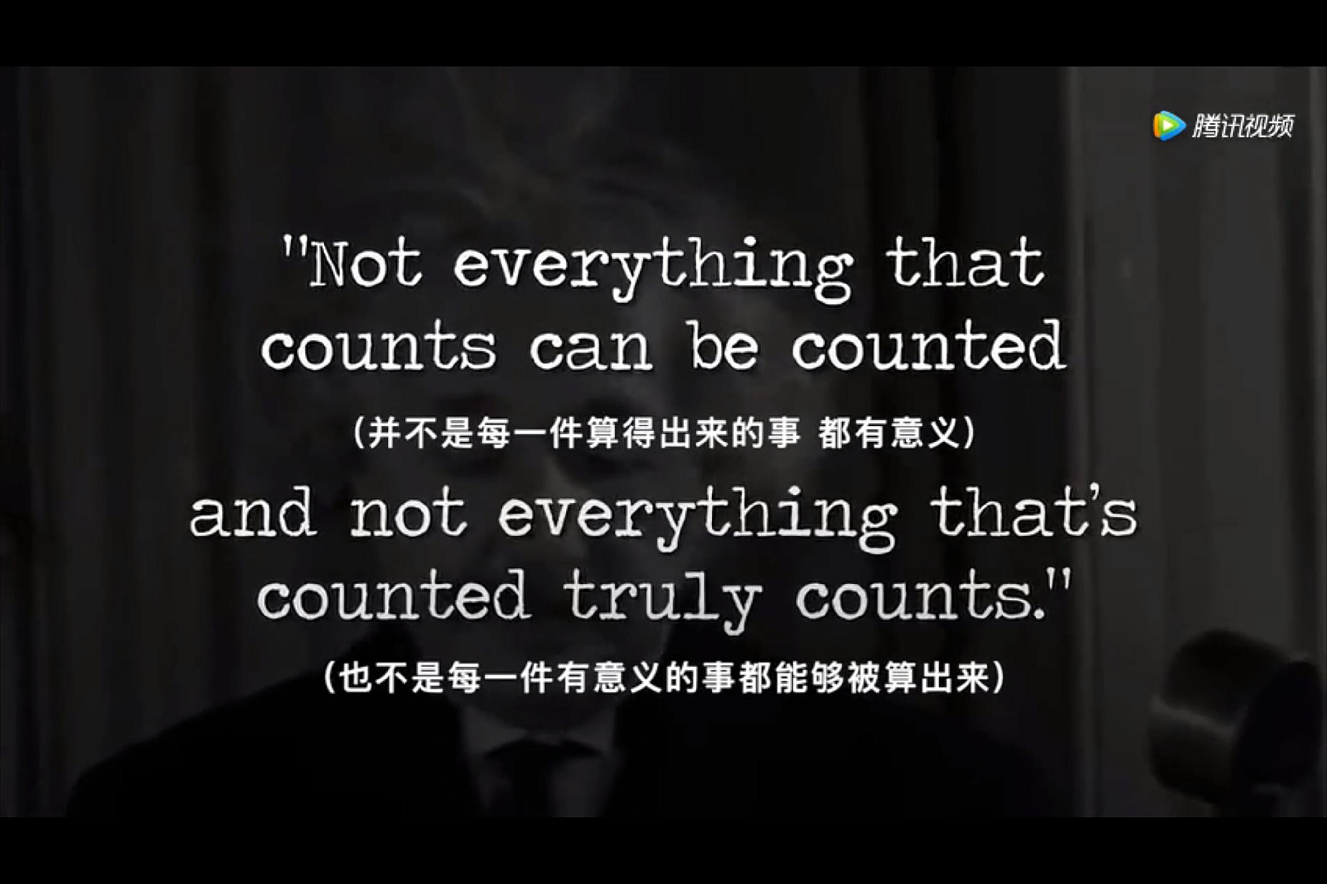 想要人生开挂必须明白这几点,能让你人生开挂的20条