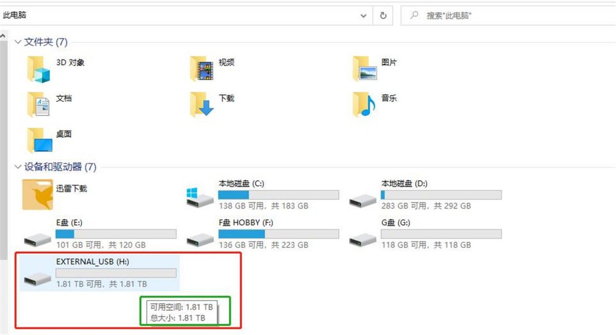 东芝ready系列移动硬盘,东芝移动硬盘a3和ready哪个好