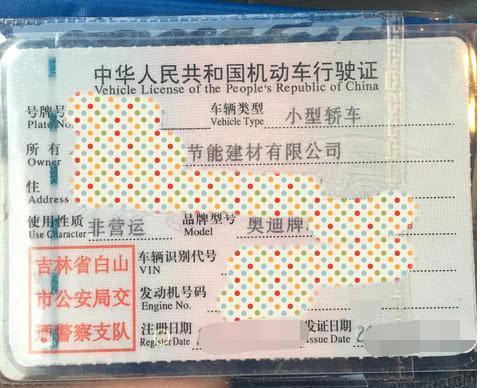 开了25万公里的奥迪a6多少钱,开了7万公里的奥迪a6l