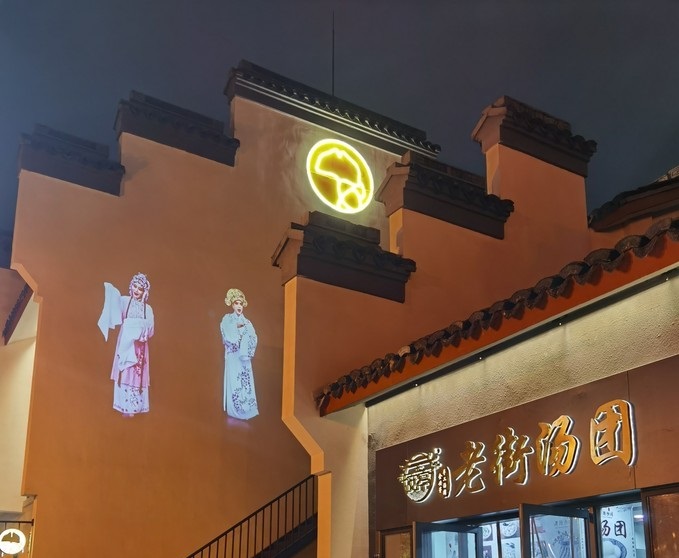 上海将消失的老城厢,上海老静安的老旧街区