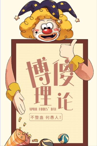 期货小白实战,期货小白课