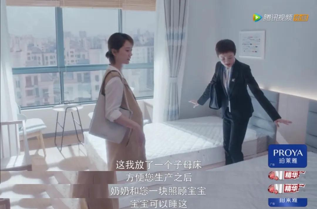 6.2分的《安家》冤不冤？听听真·中介怎么说