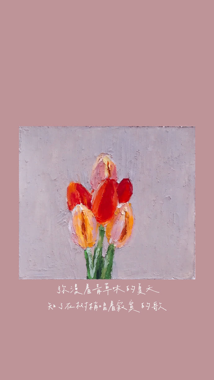 文案：会议内容只有一句“散会吧”是和我有关系的