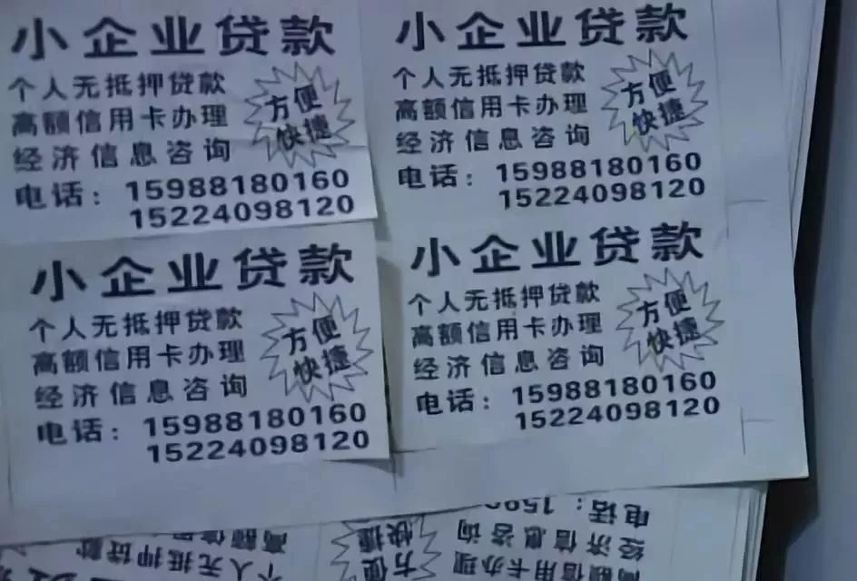 央视315曝光高炮名单,714案幕后黑手