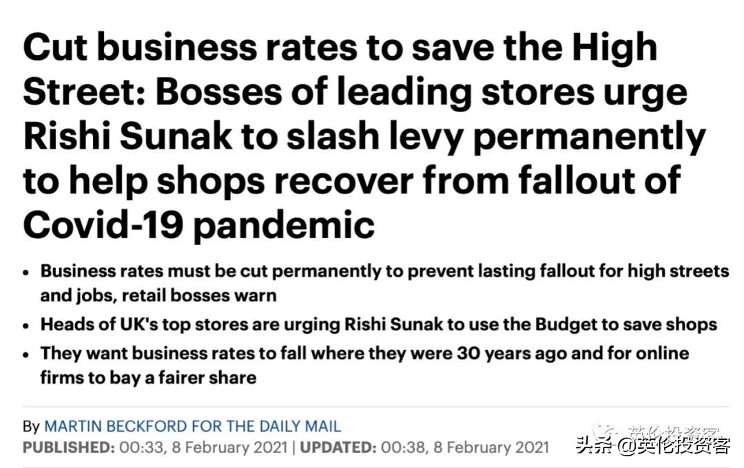 能为在英国的海外公民接种疫苗吗,群体免疫英国现状