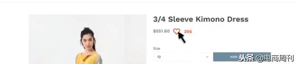 shopify有什么好用的插件,shopify所有插件大全