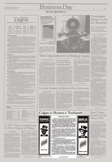 黑人牙膏算种族歧视吗?