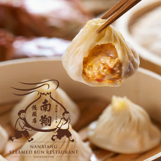 120元的上海小笼包,上海人均过千的小笼包