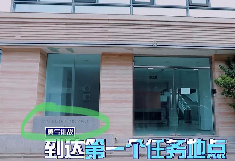 sm回应董思成演戏,董思成和sm解约了吗