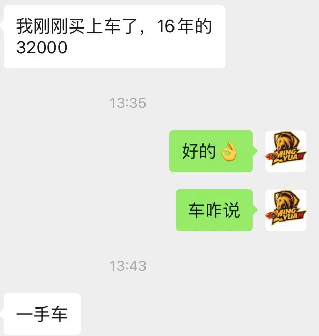 买老捷达的十大忠告,买二手16款捷达的十大忠告