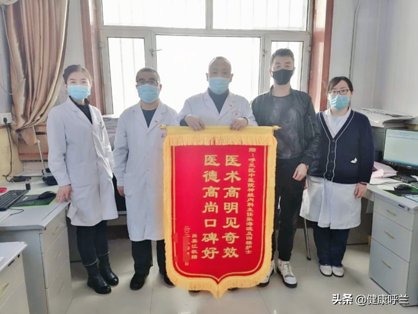 海纳百川医疗,海纳百川有容乃大无欲则刚启示